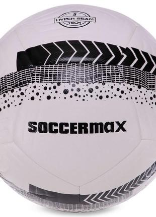 Мяч футбольный hybrid soccermax fifa гибридный fb-3113