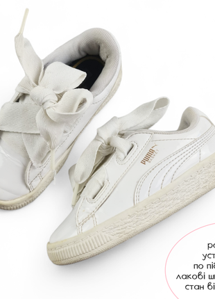 Кроссовки лаковые puma