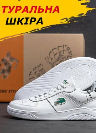 Летние мужские кроссовки reebok/рибок рыжие из натуральной кожи на лето с перфорацией *r-02 рыж. перф* 44-29