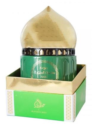 Oud madina tul munawara bakhoor (пахощі) my perfumes 100 г