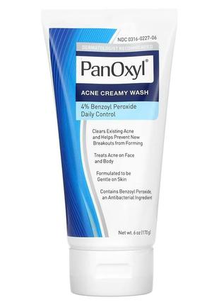 Panoxyl крем для умывания