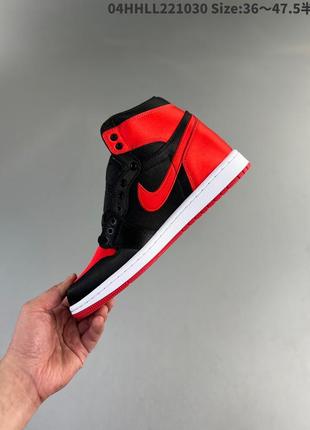 Air Jordan Zion 1 Gen Black White 2021