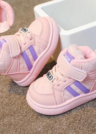 Теплые хайтопы для девочек р20-39