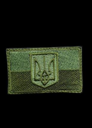 Шеврон прапор з гербом, краща якість, оригінал ua