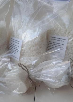 Стружка кокосового мыла натурального ручная работа 500г