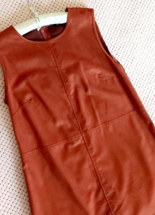 Сарафан.сукня