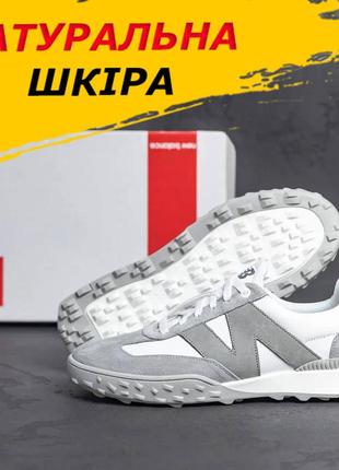 Чоловічі кросівки new balance сірі чоловічі, осінні шкіряні спортивні кросівки осінь-весна *240-93 сір*