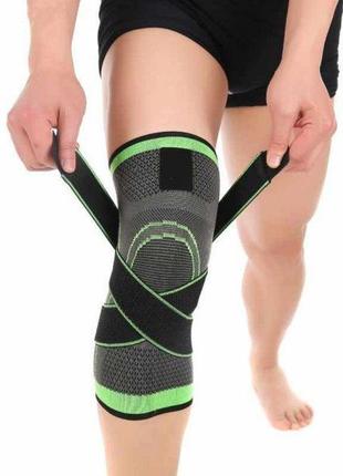 Бандаж коленного сустава наколенник knee support