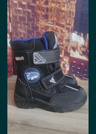 Зимние термо сапоги
