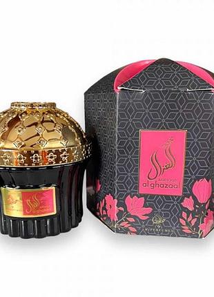 Al ghazaal бахур (пахощі) my perfumes 100 гр