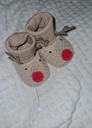 Пінетки. новорічні пінетки. пинетки. новоричные пинетки