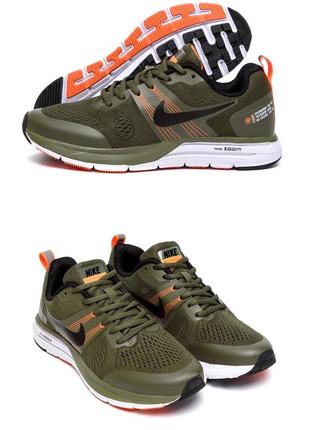 Мужские летние кроссовки сетка nike на лето *9043-6* prime prime