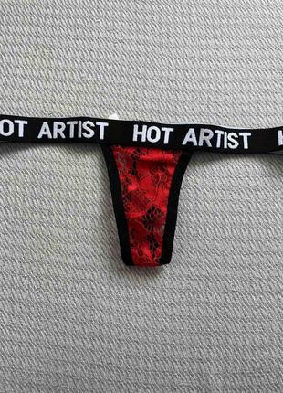 Сексі стрінги