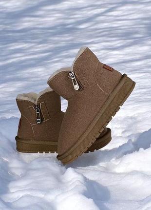 Трендові дитячі ugg на дівчаток