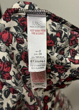 Атласный халат