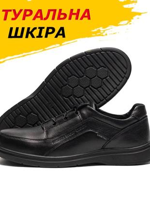 Классические мужские кожаные туфли из натуральной кожи без шнурков *234 чорн* prime prime