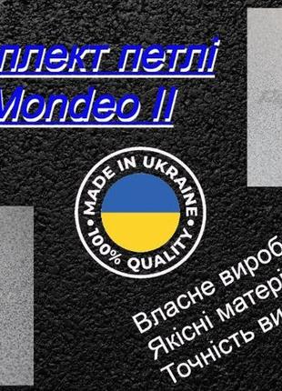 Ремкомплект петель двери автомобиля ford mondeo i форд мондео втулка петель штифт петли втулки навесов