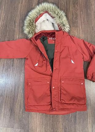 Куртка єврозима