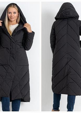 Плащ зимний!