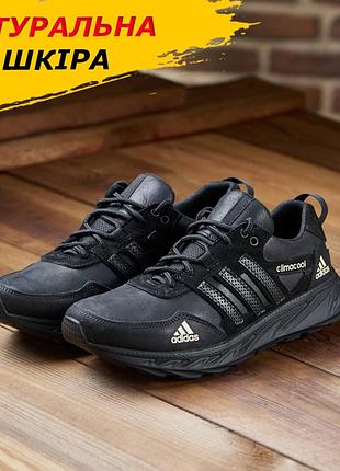 Осенние весенние мужские кожаные кроссовки noir adidas (адидас) черные из кожи весна осень *386-черн (а-30)* prime