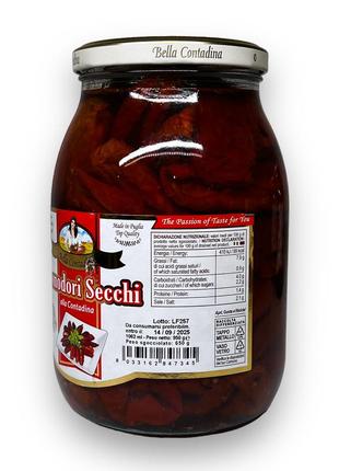 Томаты вяленые bella contadina pomidori secchi alla contadina 1062мл2 фото
