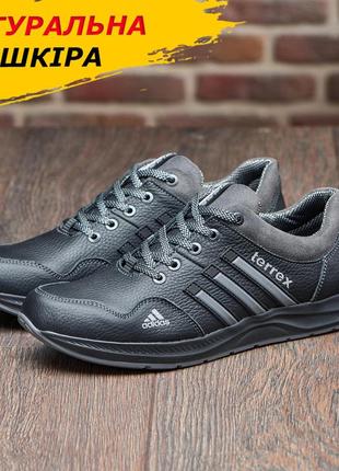 Осенние весенние осенние мужские кожаные кроссовки noir adidas terrex черные из натуральной кожи весна осень *25/8*
