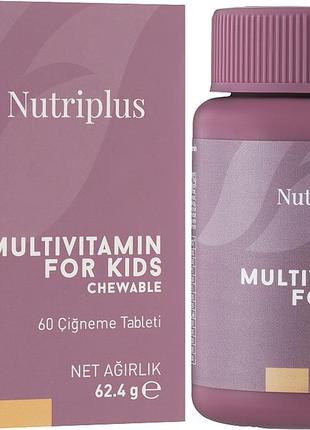 Жувальні мультивітаміни для дітей farmasi nutriplus multivitamin for kids, 60 шт, 62.4 г, термін 09/2024