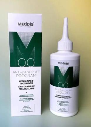 Скраб-пілінг проти лупи meddis anti dandruff peeling scrub, 200 мл