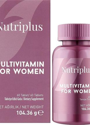 Мультивітамінний комплекс для жінок farmasi nutriplus multivitamin for women, 60 шт, 104/36 г