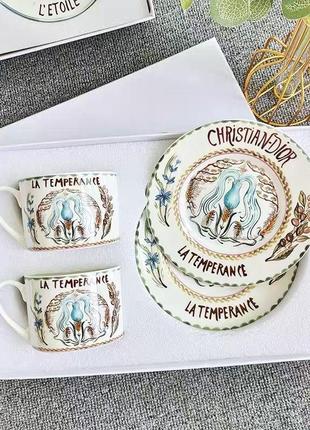 Набор dior из посуды