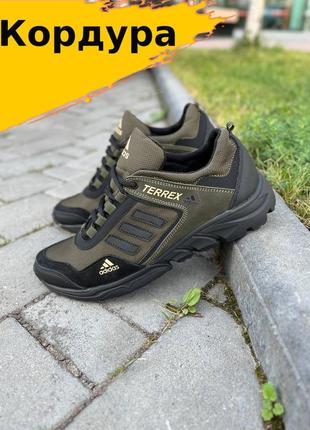 Спортивні комбіновані кросівки adidas cordura шкіра нубук, чоловічі кросівки зелені *а-1 хакі/кордура*