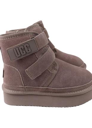 Уги жіночі fashion капучіно на платформі, 41