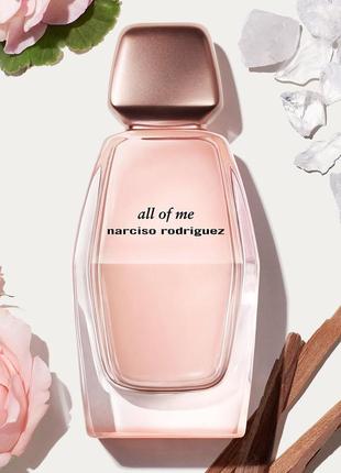 Парфуми narciso rodriguez 'all of me' 90 мл