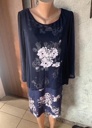 Платье нарядное 46