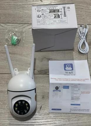 Видеокамера наблюдения