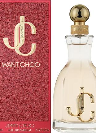 Парфуми jimmy choo 'i want choo' 60 мл