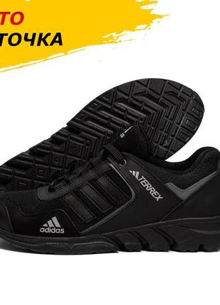 Літні чоловічі кросівки сітка adidas (адідас) чорні спортивні на літо *а3 чорн.сіт*