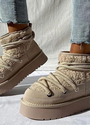 Угги❄️ 3