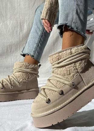 Угги❄️