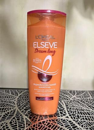 Восстанавливающий шампунь для длинных и поврежденных волос l'oreal paris elseve dream long