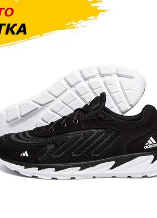 Літні чоловічі кросівки сітка adidas ozelia (адідас) чорні спортивні на літо *a-04 ч.сет*
