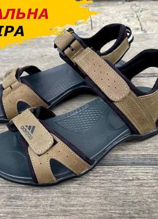 Сандалі чоловічі шкіряні adidas, літні босоножки для чоловіків спортивні з натуральної шкіри на літо *f50-3  ол*