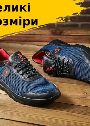 Осенние мужские кожаные кроссовки reebok (рибок) черные из натуральной кожи весна осень *210 brown* 41-27 см