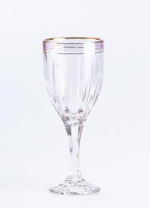 Келихи для шампанського із золотою облямівкою скляні келихи 6 шт2 фото