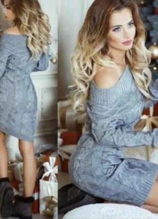 Вязаное тепое платье-платье