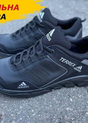 Осенние весенние мужские кожаные кроссовки noir adidas адидас черные из натуральной кожи весна осень *а-1 ч/сер*