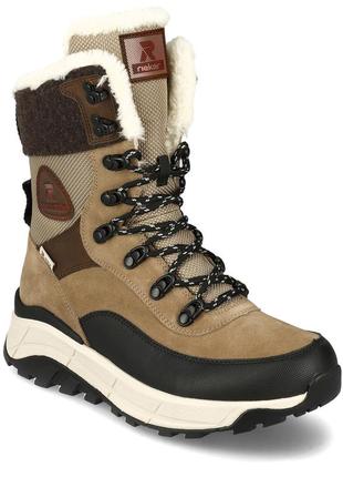 Спортивные ботинки rieker evolution w0066-64, код: 013735, размеры: 38, 40