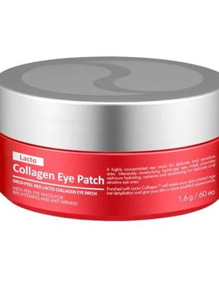 Омолоджувальні патчі з колагеном red lacto collagen eye patch medi-peel 60 шт.