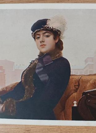 Открытка винтаж актуально