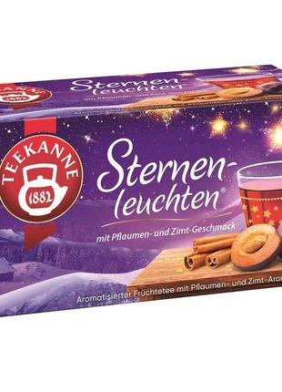 Чай teekanne sternen leuchten 50g